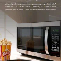 مایکروویو اسنوا چهار مدل