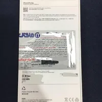 آیفون 16 پرومکس نات اکتیو ZAA|موبایل|چابهار, |دیوار