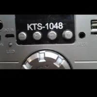 20000000|پخش‌کننده همراه|خرم‌آباد, |دیوار