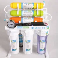 آکوا راود ۷مرحله تایوانی