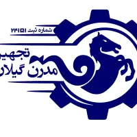 نیروی کمک برقکار