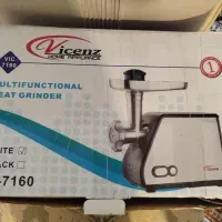 چرخ گوشت نو