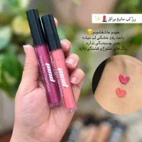 محصولات ارگانیک|خدمات آرایشگری و زیبایی|اهواز, کوی علوی|دیوار