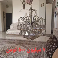 لوستر