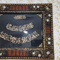 تابلو فرش منظره