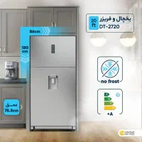 یخچال فریزر دوو  رنگ سفید
