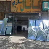 کانال کولر مهرشهر