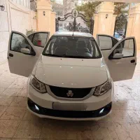 ساینا اس ۱۴۰۴ در حد صفر