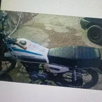 موتور مزلید