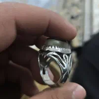 انگشتر سلطانی مصور|جواهرات|شادگان, |دیوار