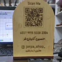 استند رومیزی مشخصات|لوازم التحریر|تهران, بازار|دیوار