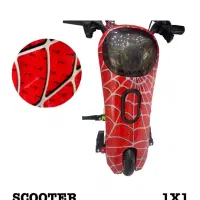 اسکوتر
