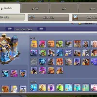 کلش آف کلنز|کنسول، بازی ویدئویی و آنلاین|زاهدان, |دیوار