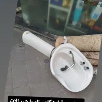 سرشویی با شیرالات