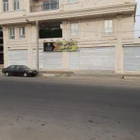 مغازه تجاری