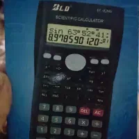 ماشین حساب مهندسی نو