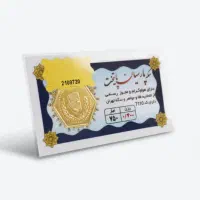 سکه