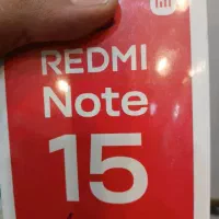 فروش Redmi note15