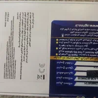 گوشی سامسونگ|موبایل|لواسان, |دیوار