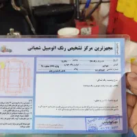 پراید|خودرو سواری و وانت|کلاله, |دیوار