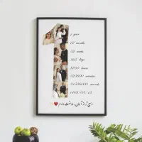 قاب عکس / تابلو موزیکال / چاپ عکس / دکور منزل|تابلو، نقاشی، عکس|بهارستان, |دیوار