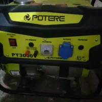 موتور برق نو