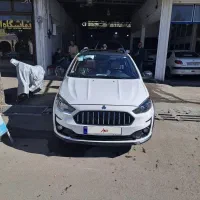 اطلس زیر قیمت بازار