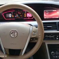 ام جی mg 550 فول سفارشی
