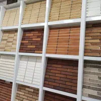 آجر نسوز نما  بهترین قیمت بهترین کیفیت