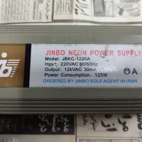 ترانس نئون 12 کیلو ولت 125 وات|مصالح و تجهیزات ساختمان|کیاشهر, |دیوار