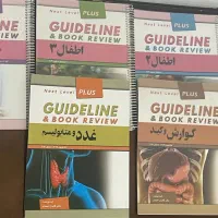 فروش کتب پزشکی اورجینال مناسب دانشجویان پزشکی|کتاب و مجله آموزشی|شیراز, لاله|دیوار
