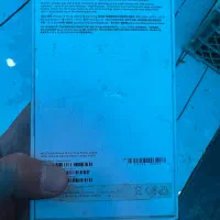 iPhone 14 Pro پک اصلی|موبایل|شیراز, کاراندیش|دیوار