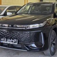 اکستریم lx