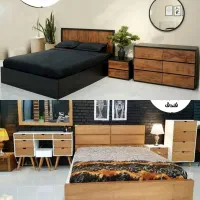 گروه تولیدی فندق