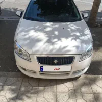 رانا ال ایکس مشابه صفر