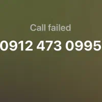 0912-473-0995