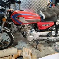 موتور عرشیا 150 سی سی|موتورسیکلت|تهران, شهران شمالی|دیوار