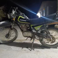 موتور 150پیشرو بلند