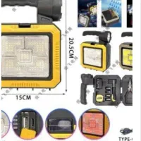 جمعه ابزار سولار چند کاره