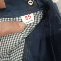 شلوار جین پیشبندی دخترانه|لباس|قدس, شهرقدس|دیوار