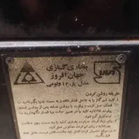 بخاری ودرآکاردیونی کاملا سالم|بخاری، هیتر، شومینه|رشت, پیرکلاچای|دیوار
