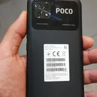 Poco C40 32 Gig