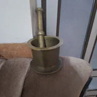 هاونگ