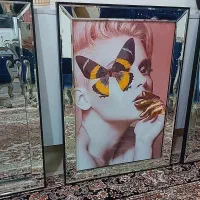 تابو آینه ای