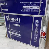 زانتی t3 کولر گازی دمای ۶۰ درجه کولرگازی