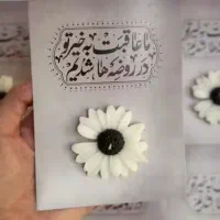 شمع های فانتزی