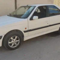 پارس دوگانه شرکت رنگ فابریک معاوضه باsd