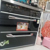 گاز طرحفر نو نو