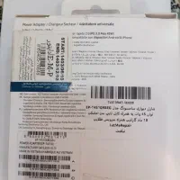 شارژر 45وات fast سامسونگ اورجینال ساخت ویتنام|لوازم جانبی موبایل و تبلت|تهران, تهرانسر شرقی|دیوار