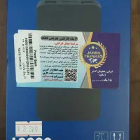 پاوربانک ۱۰۰۰۰ شیائومی نو و پلمپ